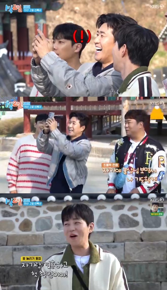 ƼºêÀ̵¥Àϸ® Æ÷Åä