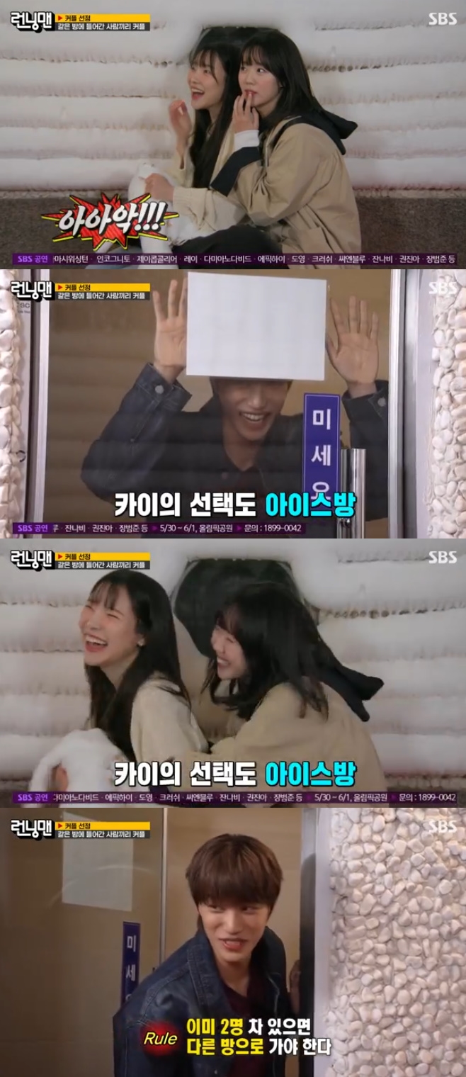 ƼºêÀ̵¥Àϸ® Æ÷Åä