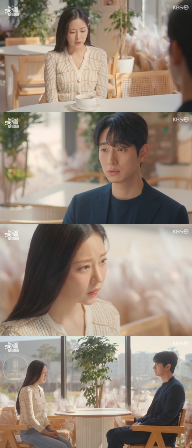 ƼºêÀ̵¥Àϸ® Æ÷Åä