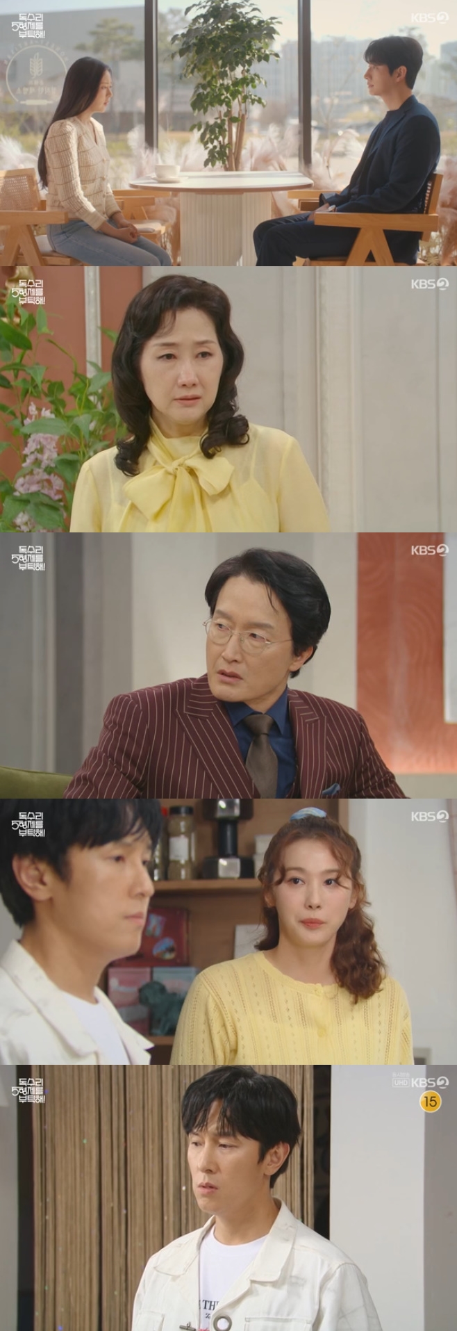 ƼºêÀ̵¥Àϸ® Æ÷Åä