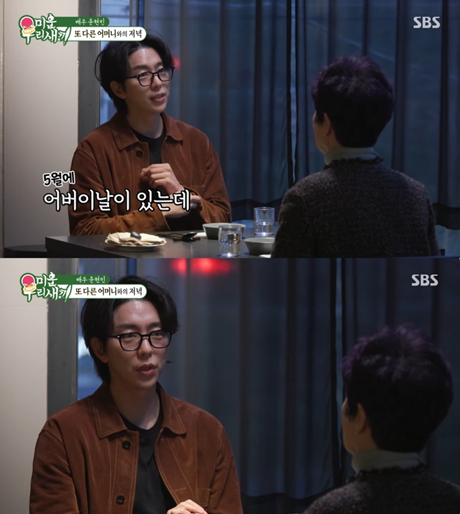 ƼºêÀ̵¥Àϸ® Æ÷Åä