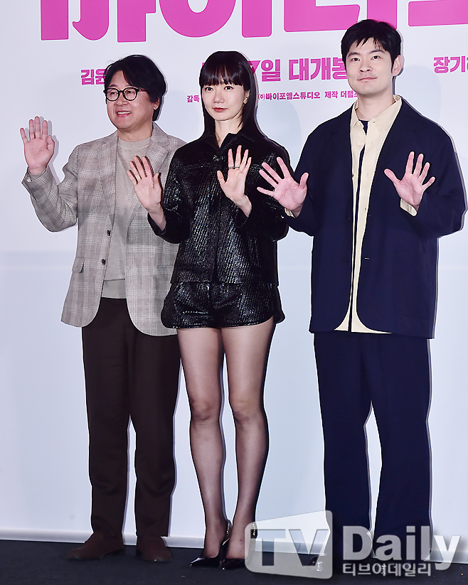 ƼºêÀ̵¥Àϸ® Æ÷Åä