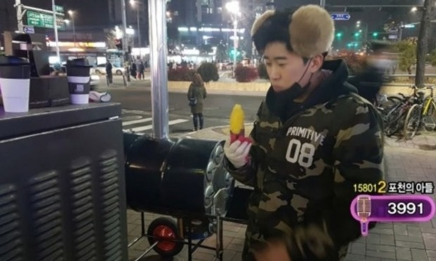 ƼºêÀ̵¥Àϸ® Æ÷Åä