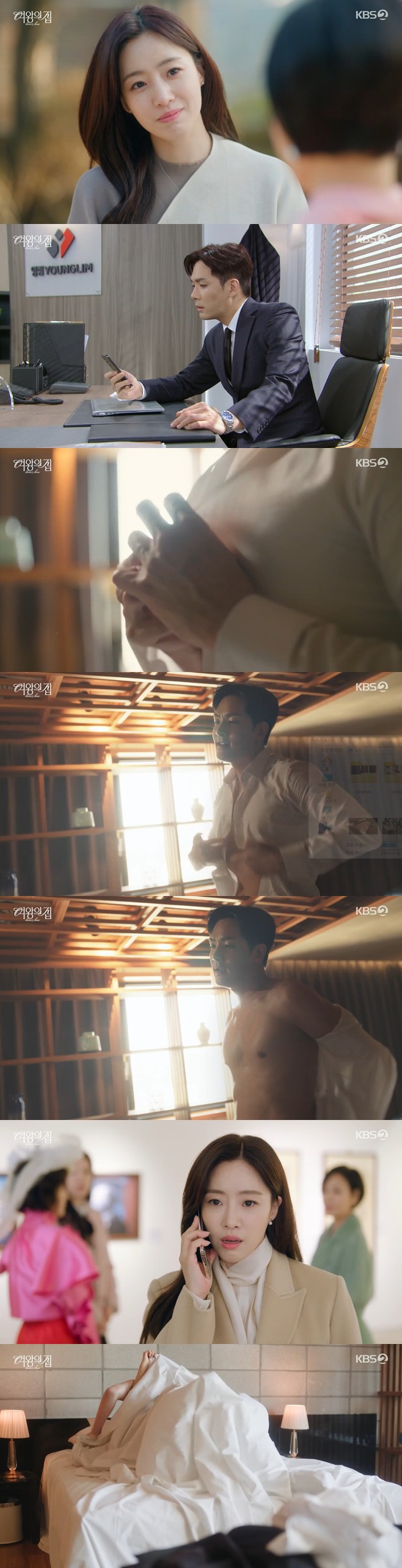 ƼºêÀ̵¥Àϸ® Æ÷Åä