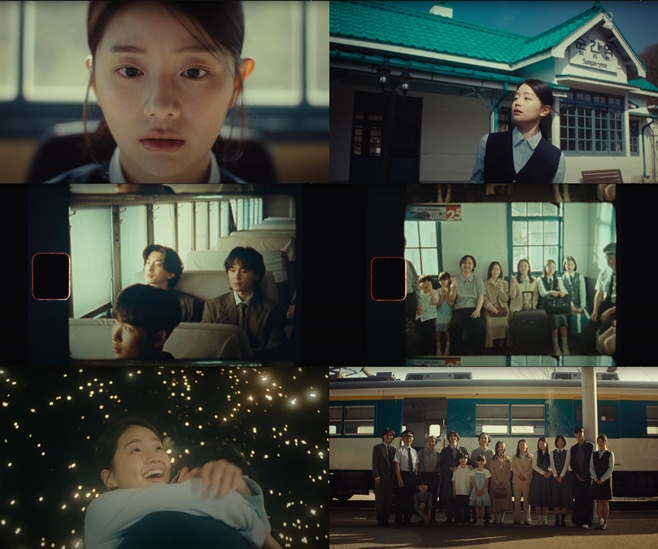 ƼºêÀ̵¥Àϸ® Æ÷Åä