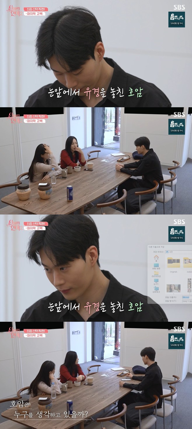 ƼºêÀ̵¥Àϸ® Æ÷Åä