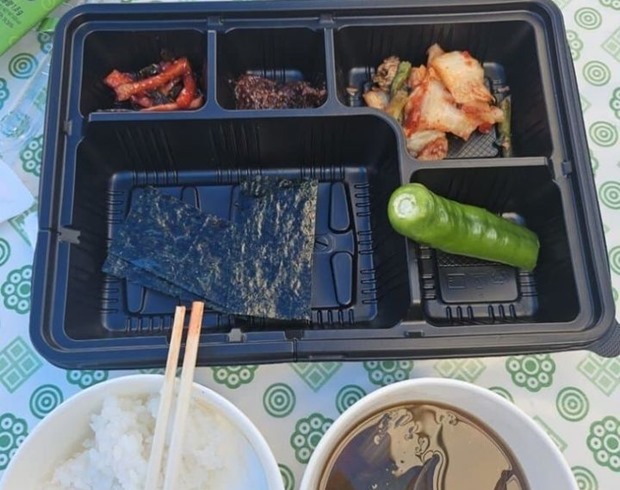 ƼºêÀ̵¥Àϸ® Æ÷Åä