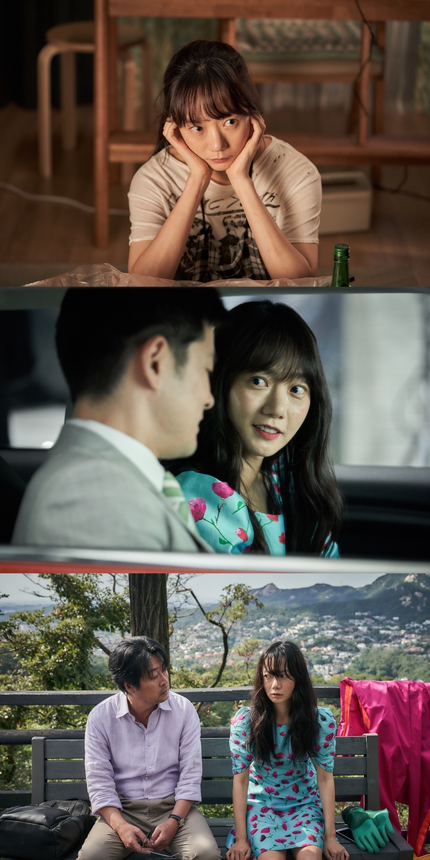 ƼºêÀ̵¥Àϸ® Æ÷Åä