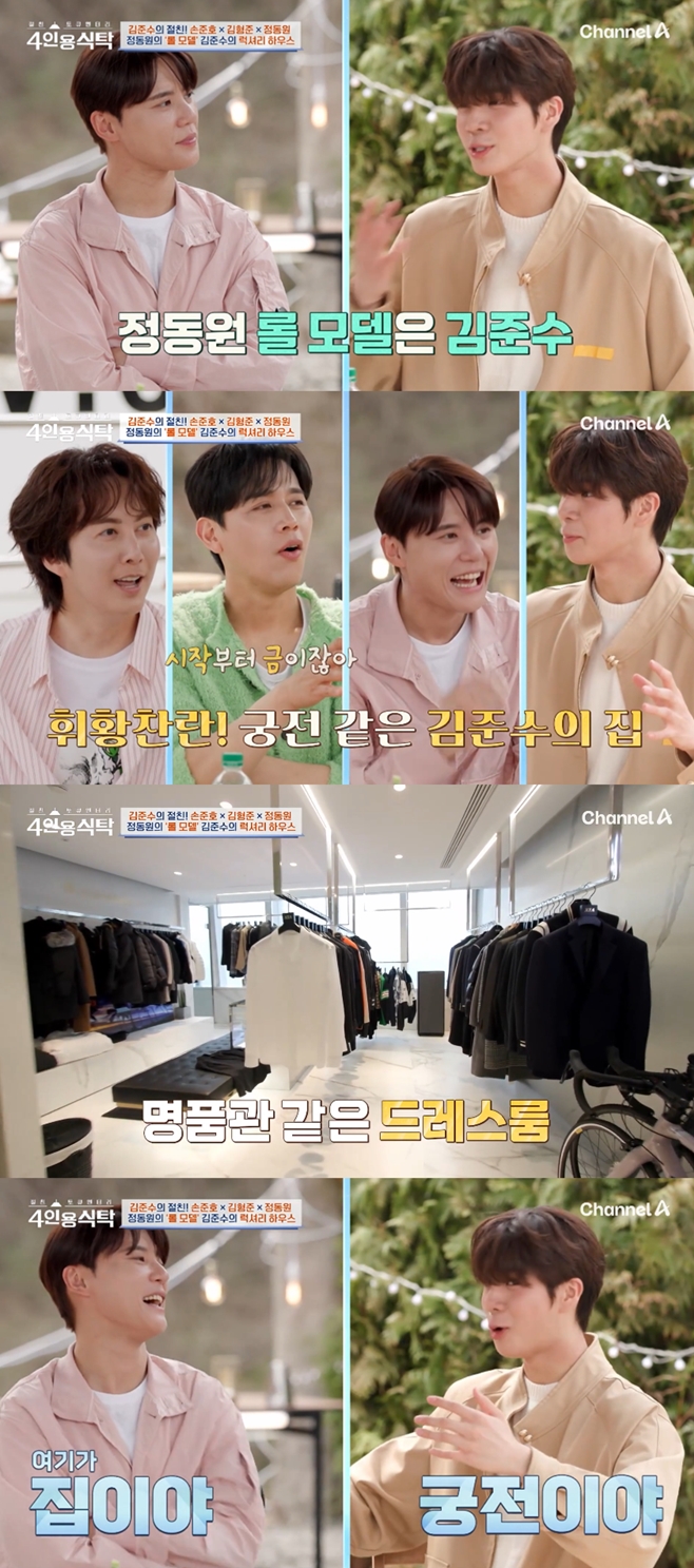 ƼºêÀ̵¥Àϸ® Æ÷Åä