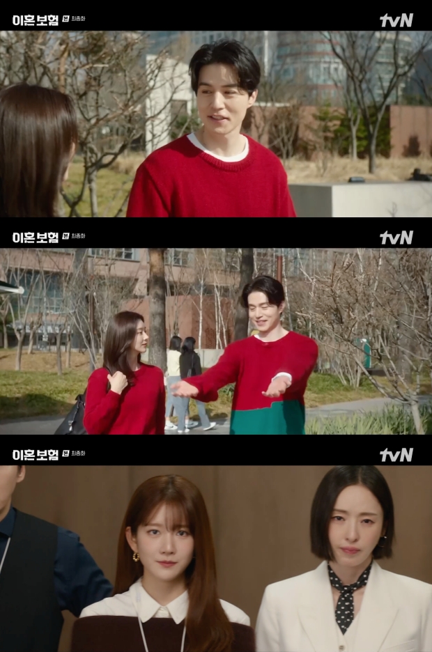 ƼºêÀ̵¥Àϸ® Æ÷Åä