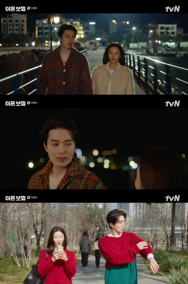 ƼºêÀ̵¥Àϸ® Æ÷Åä