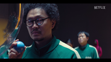 ƼºêÀ̵¥Àϸ® Æ÷Åä