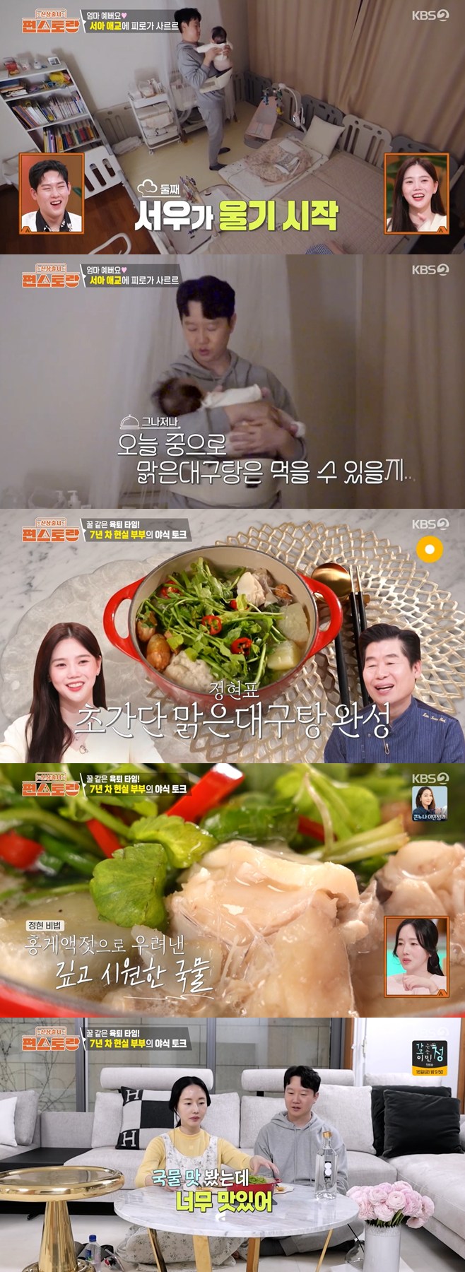 ƼºêÀ̵¥Àϸ® Æ÷Åä