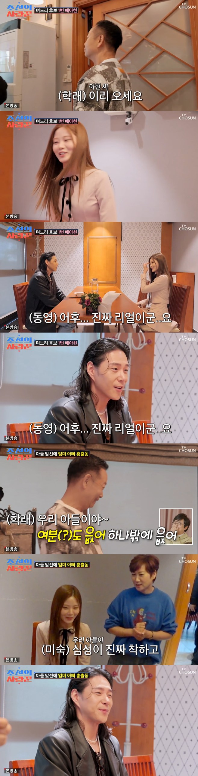 ƼºêÀ̵¥Àϸ® Æ÷Åä