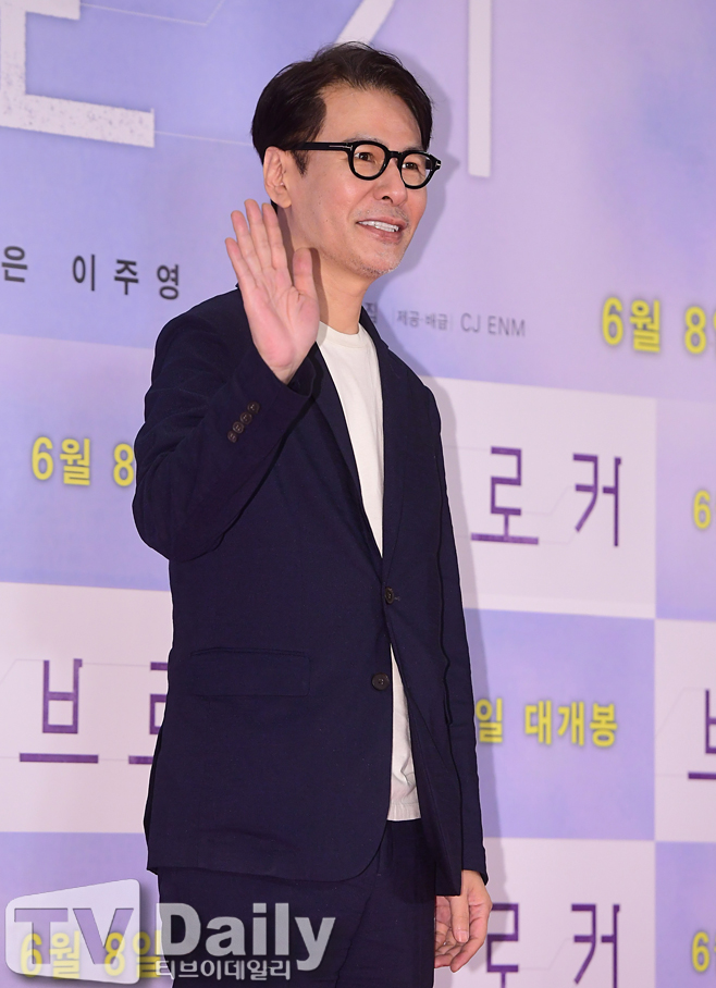 ƼºêÀ̵¥Àϸ® Æ÷Åä