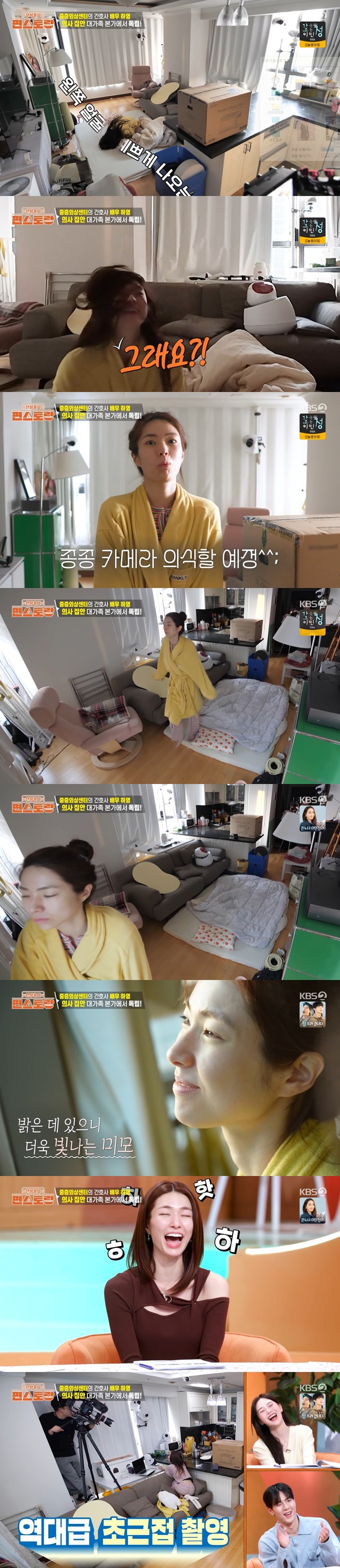 ƼºêÀ̵¥Àϸ® Æ÷Åä