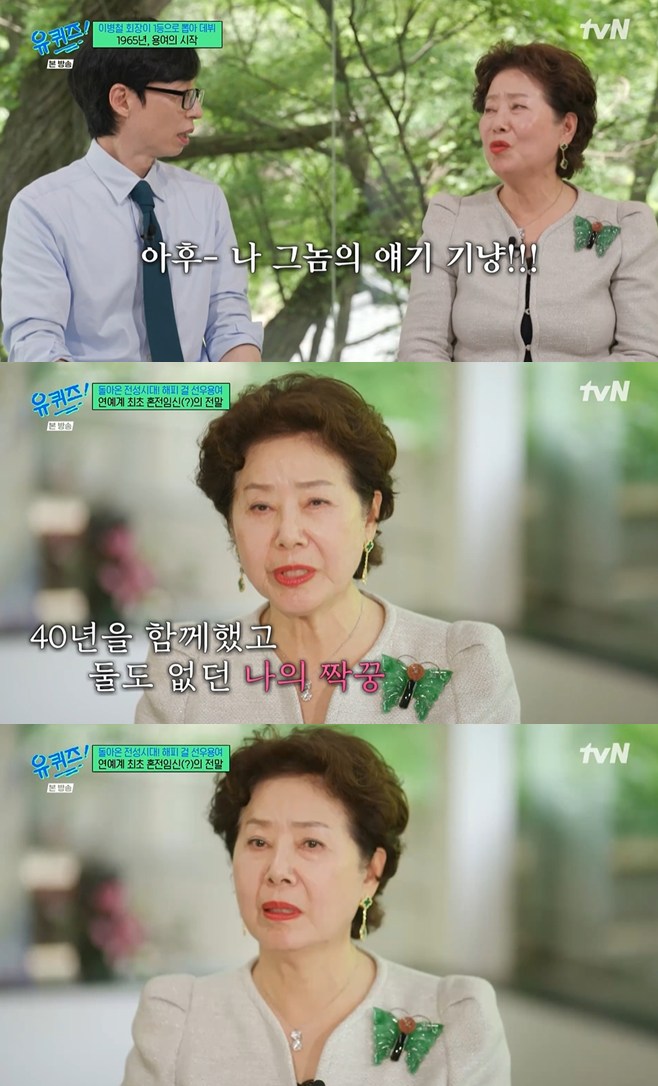 Ƽ���̵��ϸ� ����