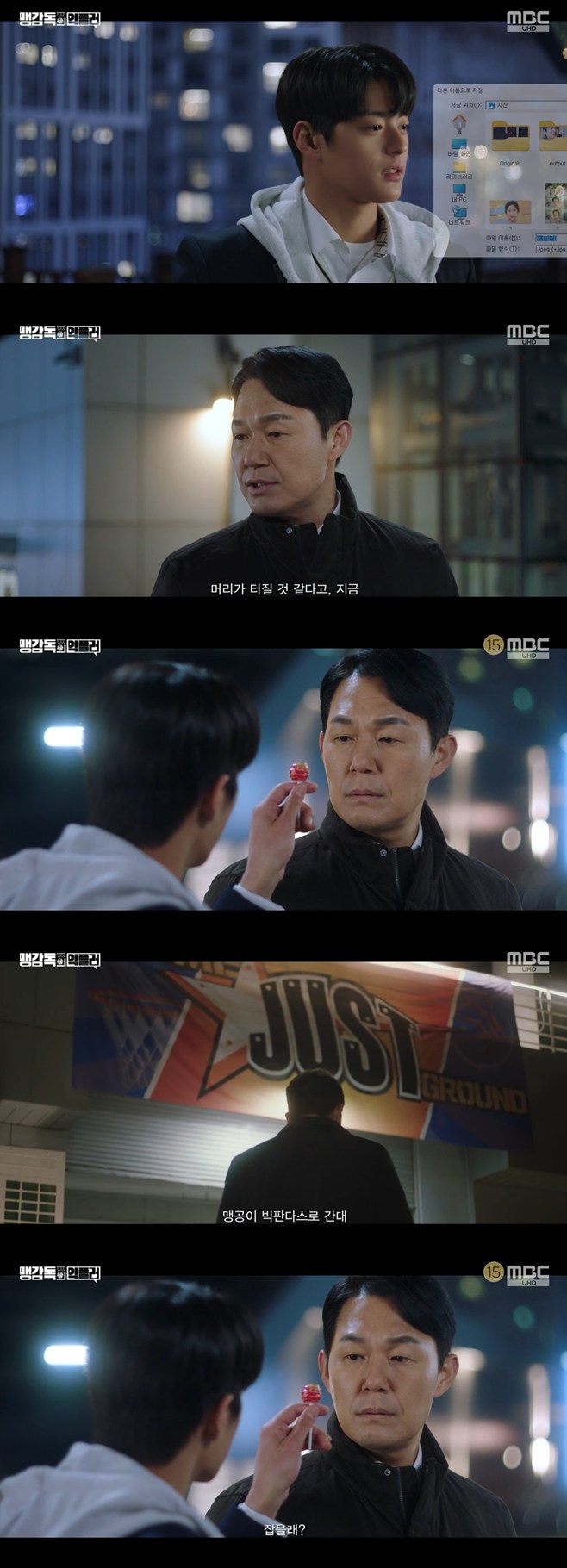 ƼºêÀ̵¥Àϸ® Æ÷Åä