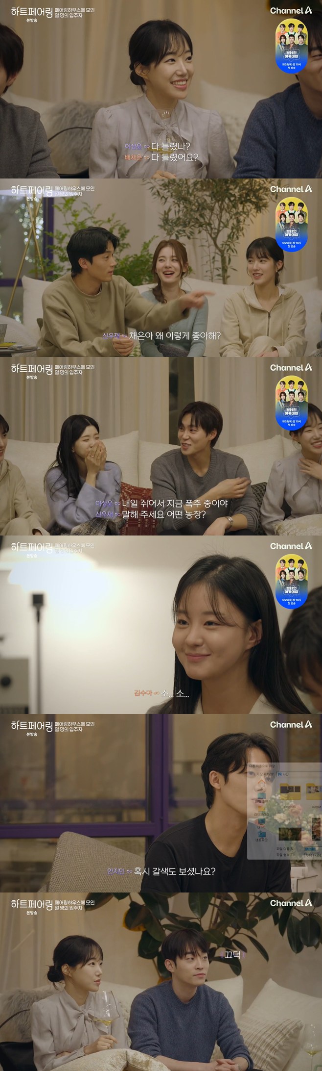 ƼºêÀ̵¥Àϸ® Æ÷Åä