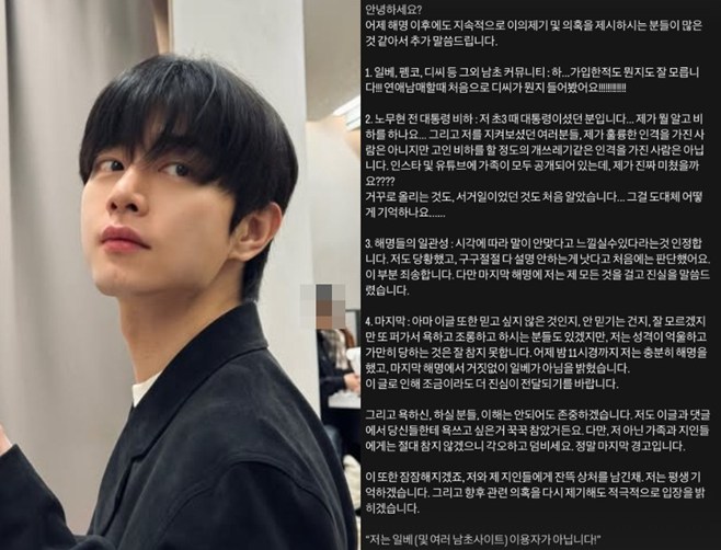 ƼºêÀ̵¥Àϸ® Æ÷Åä