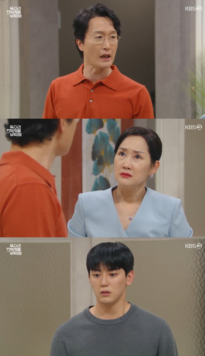 ƼºêÀ̵¥Àϸ® Æ÷Åä