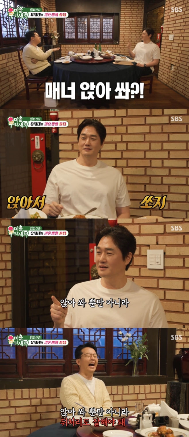 ƼºêÀ̵¥Àϸ® Æ÷Åä