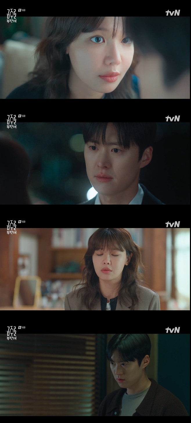 ƼºêÀ̵¥Àϸ® Æ÷Åä