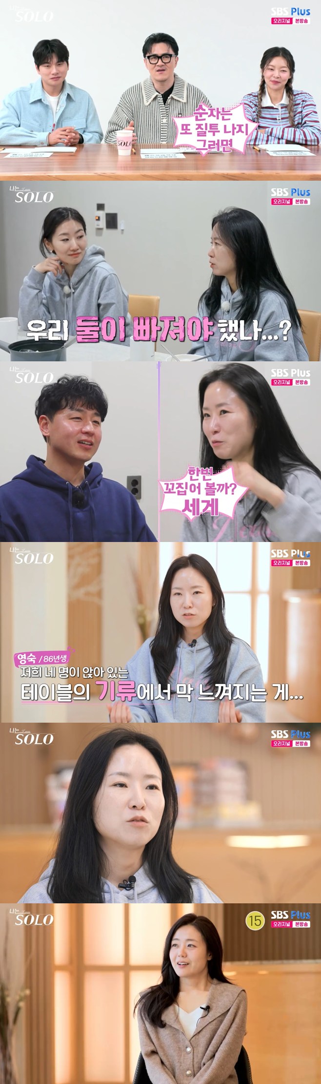 ƼºêÀ̵¥Àϸ® Æ÷Åä