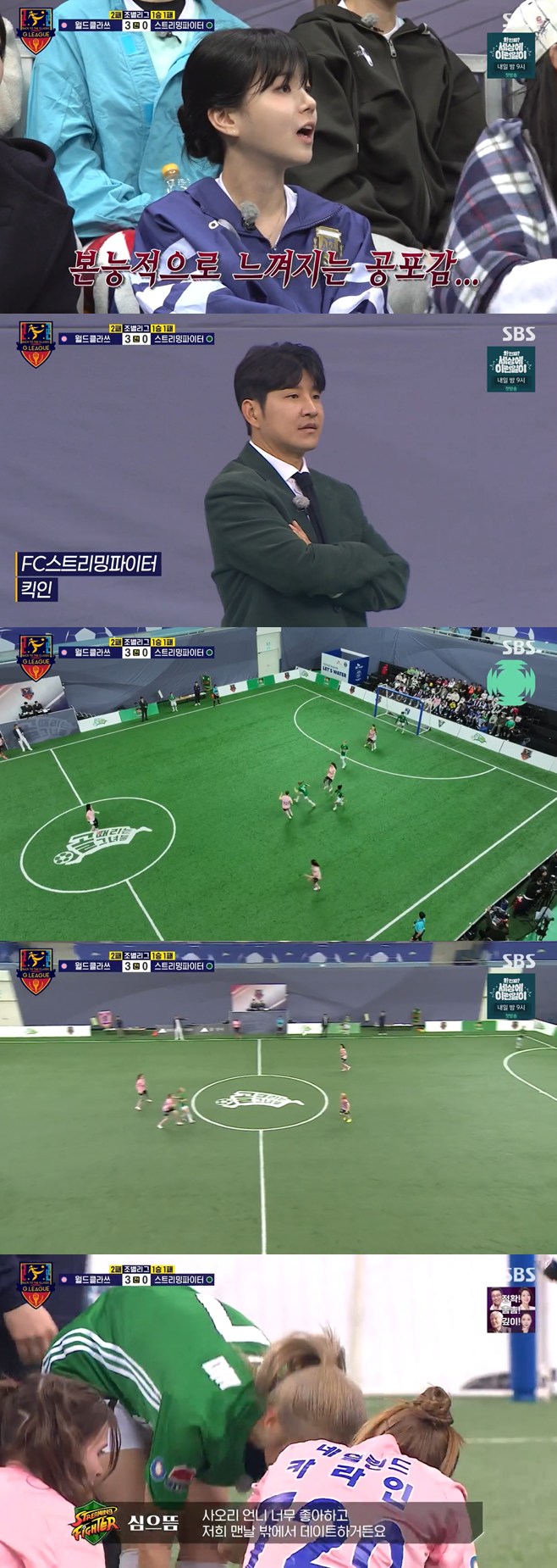 ƼºêÀ̵¥Àϸ® Æ÷Åä