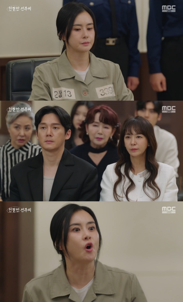 ƼºêÀ̵¥Àϸ® Æ÷Åä