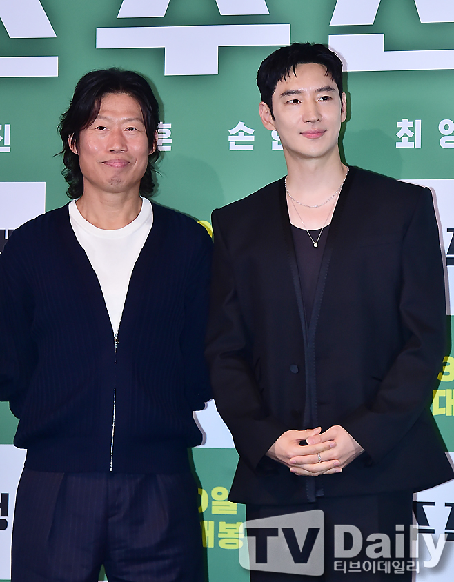 ƼºêÀ̵¥Àϸ® Æ÷Åä