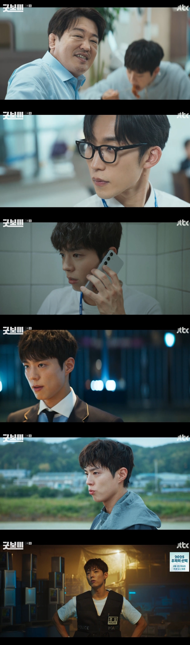 ƼºêÀ̵¥Àϸ® Æ÷Åä