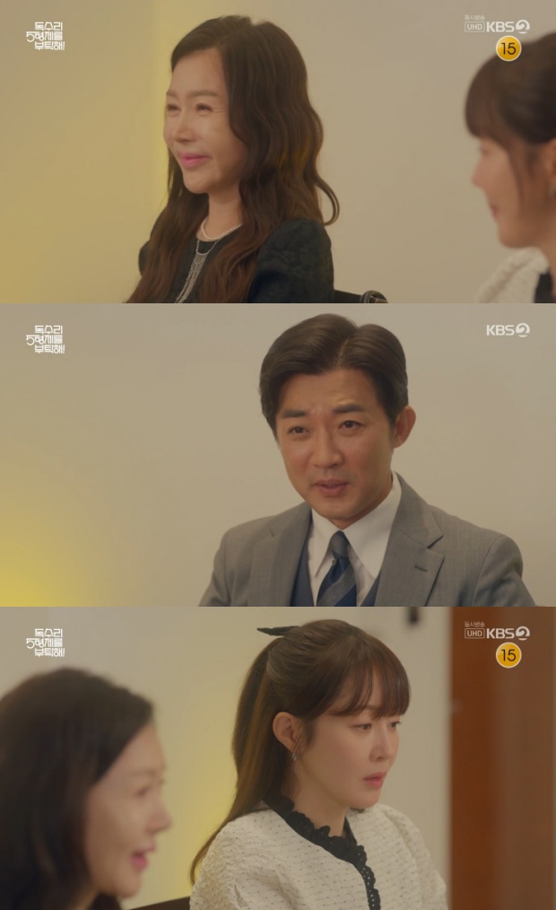 Ƽ���̵��ϸ� ����