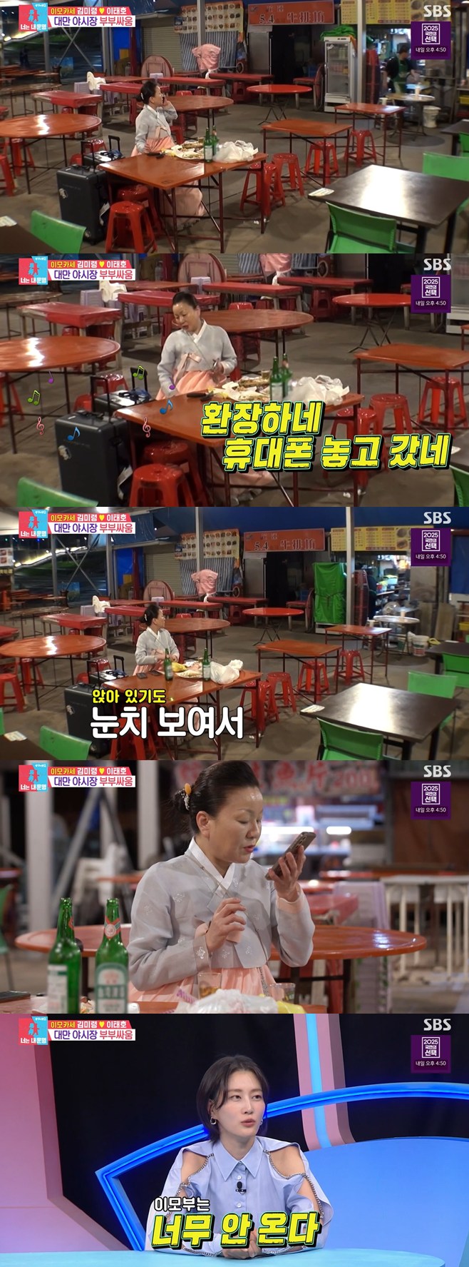 ƼºêÀ̵¥Àϸ® Æ÷Åä