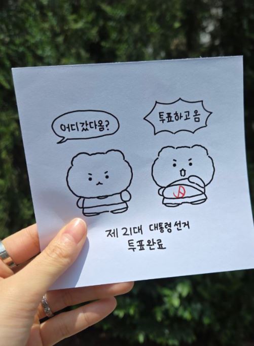 Ƽ���̵��ϸ� ����