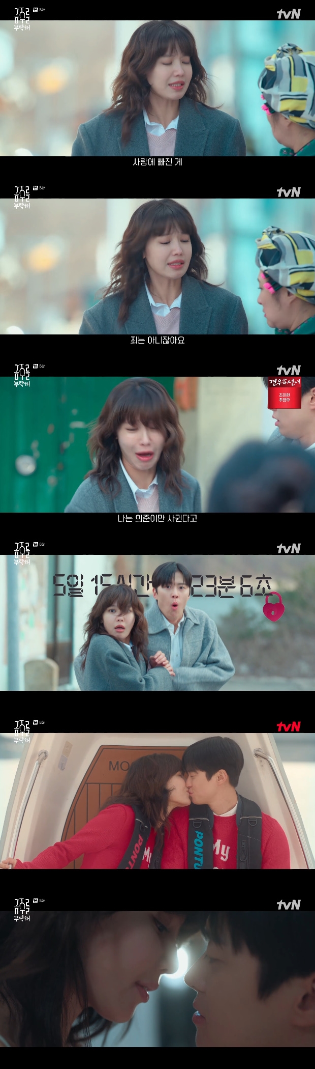 ƼºêÀ̵¥Àϸ® Æ÷Åä