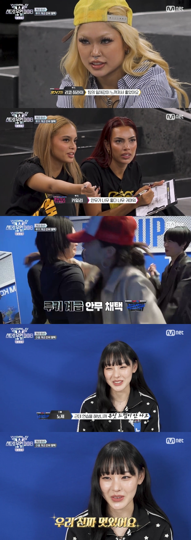 Ƽ���̵��ϸ� ����