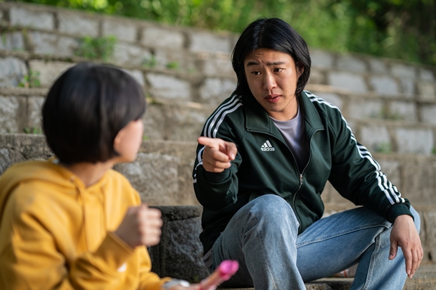 ƼºêÀ̵¥Àϸ® Æ÷Åä