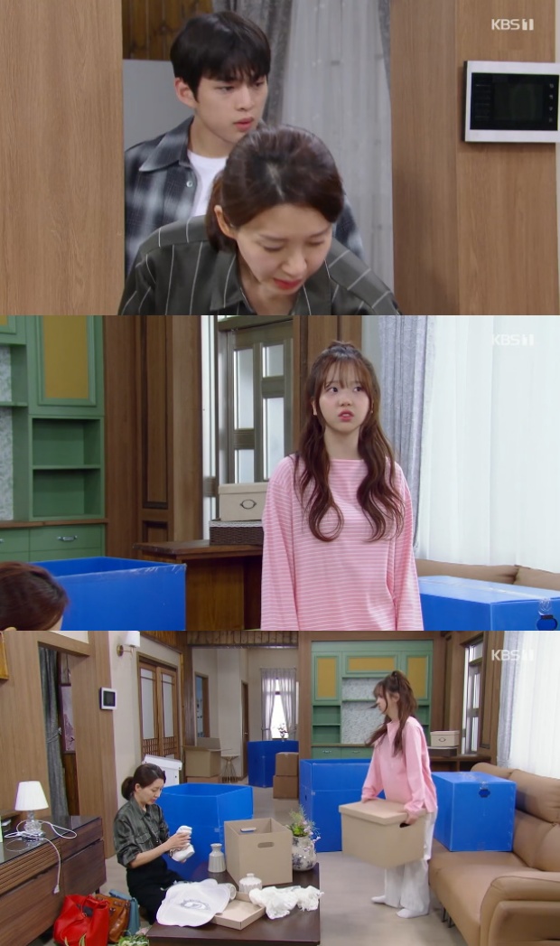 Ƽ���̵��ϸ� ����