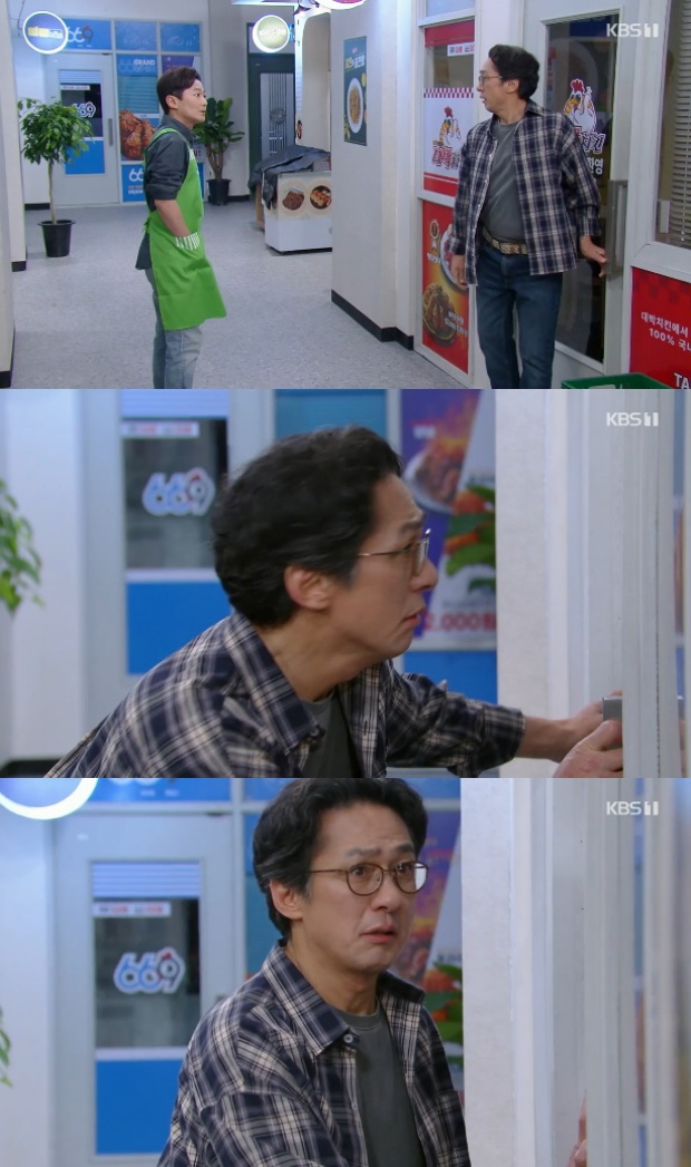 Ƽ���̵��ϸ� ����