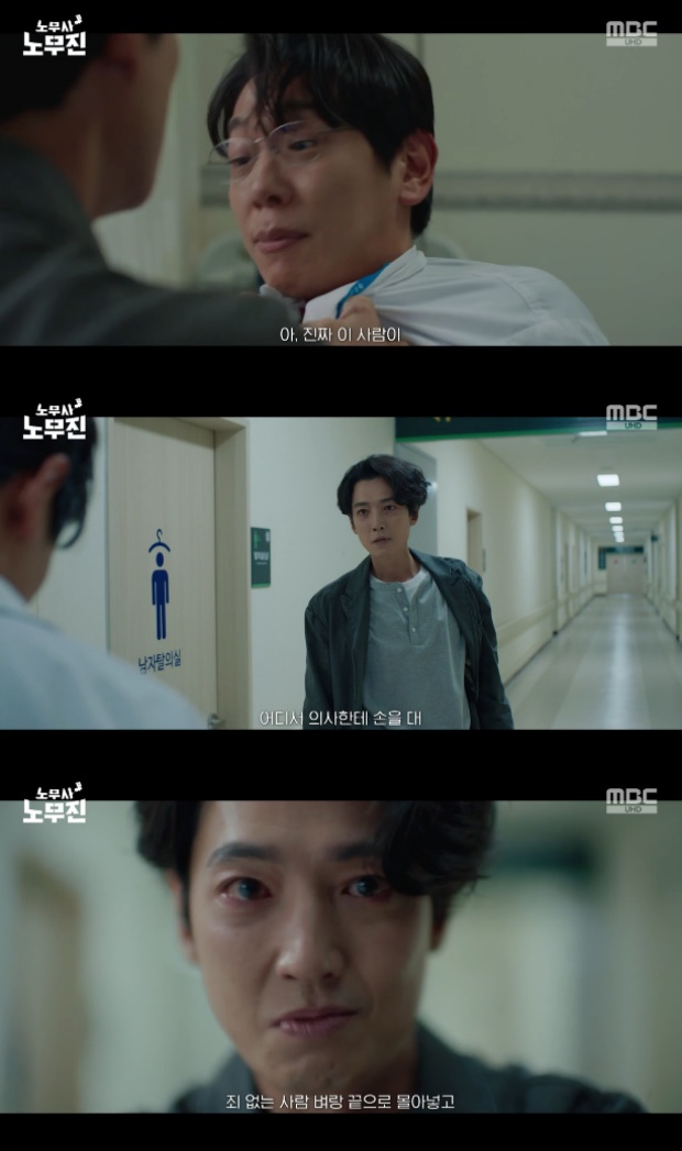 Ƽ���̵��ϸ� ����