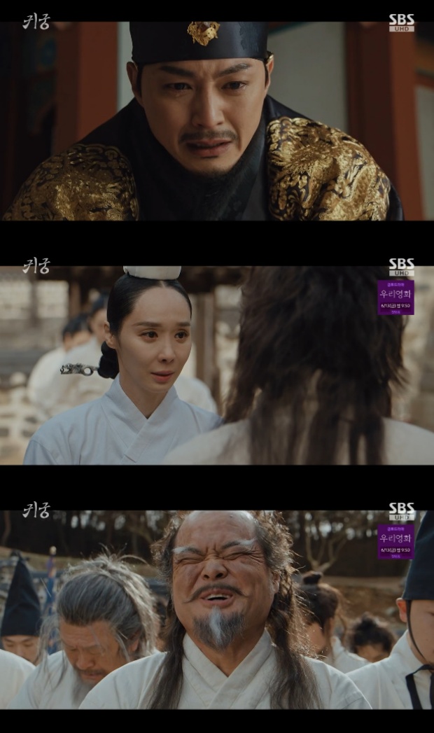 Ƽ���̵��ϸ� ����