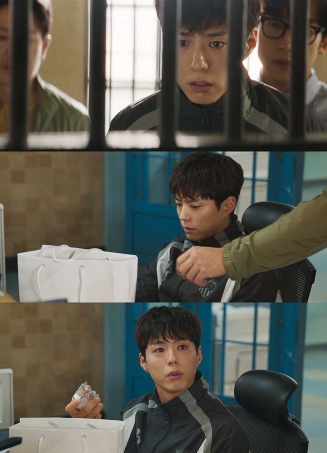 Ƽ���̵��ϸ� ����