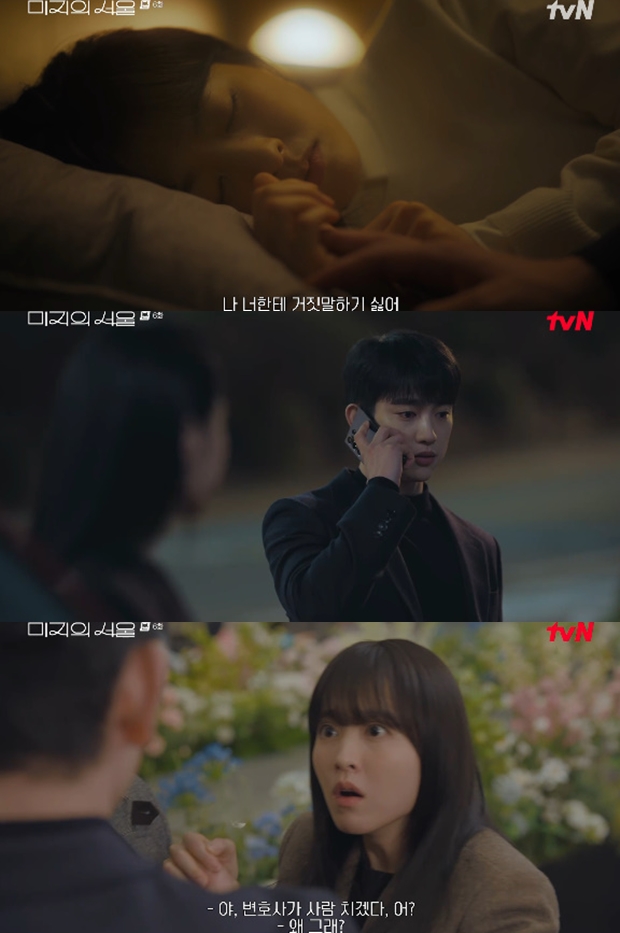 Ƽ���̵��ϸ� ����