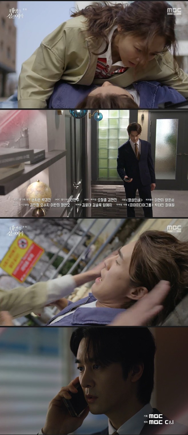 ƼºêÀ̵¥Àϸ® Æ÷Åä