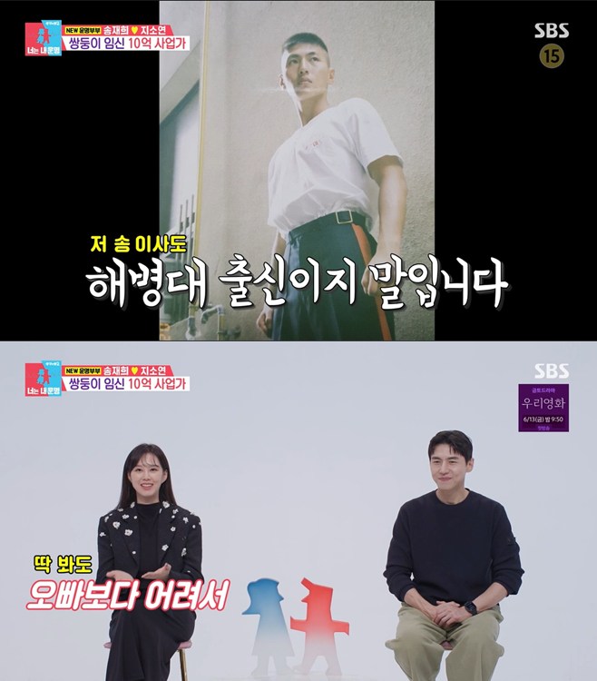 ƼºêÀ̵¥Àϸ® Æ÷Åä