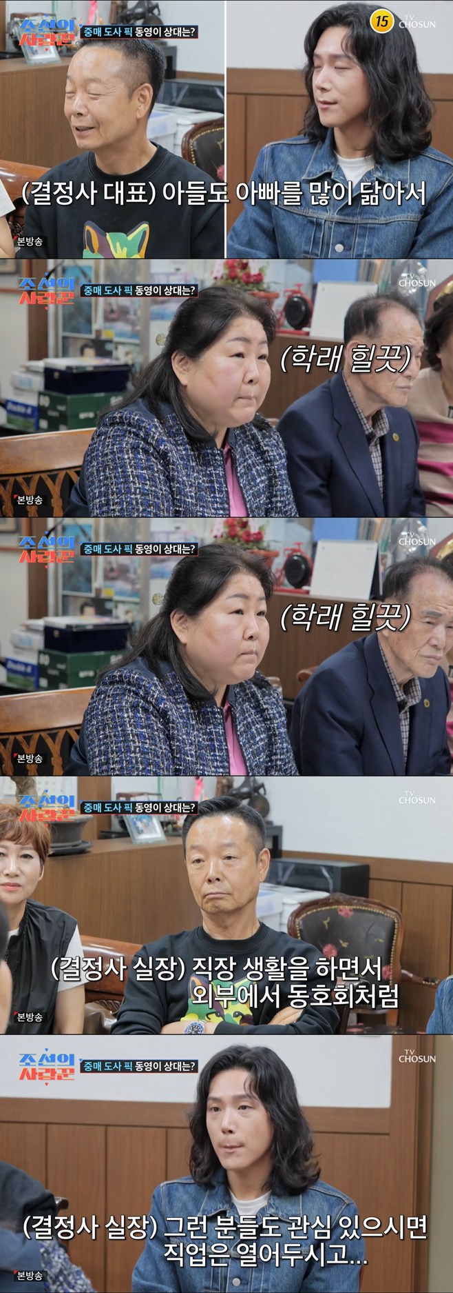 Ƽ���̵��ϸ� ����