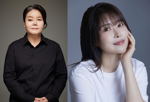 ƼºêÀ̵¥Àϸ® Æ÷Åä