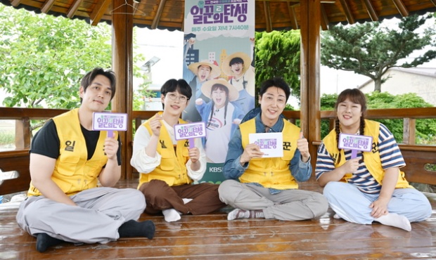 Ƽ���̵��ϸ� ����