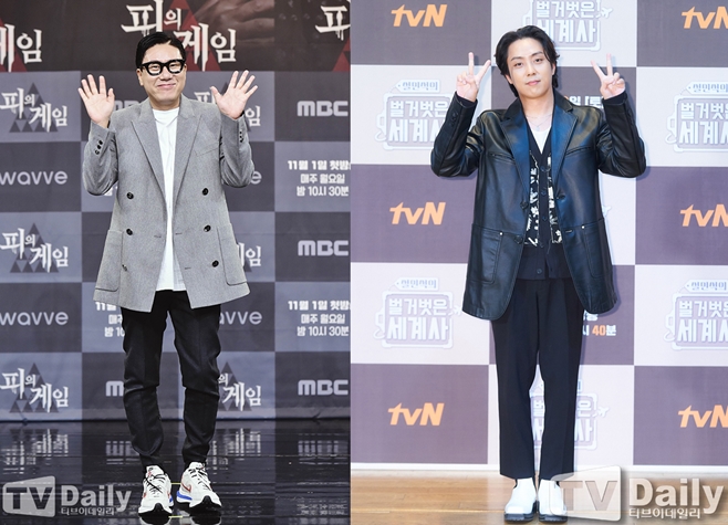 ƼºêÀ̵¥Àϸ® Æ÷Åä